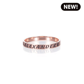 Personalized Faithful Friend Ring