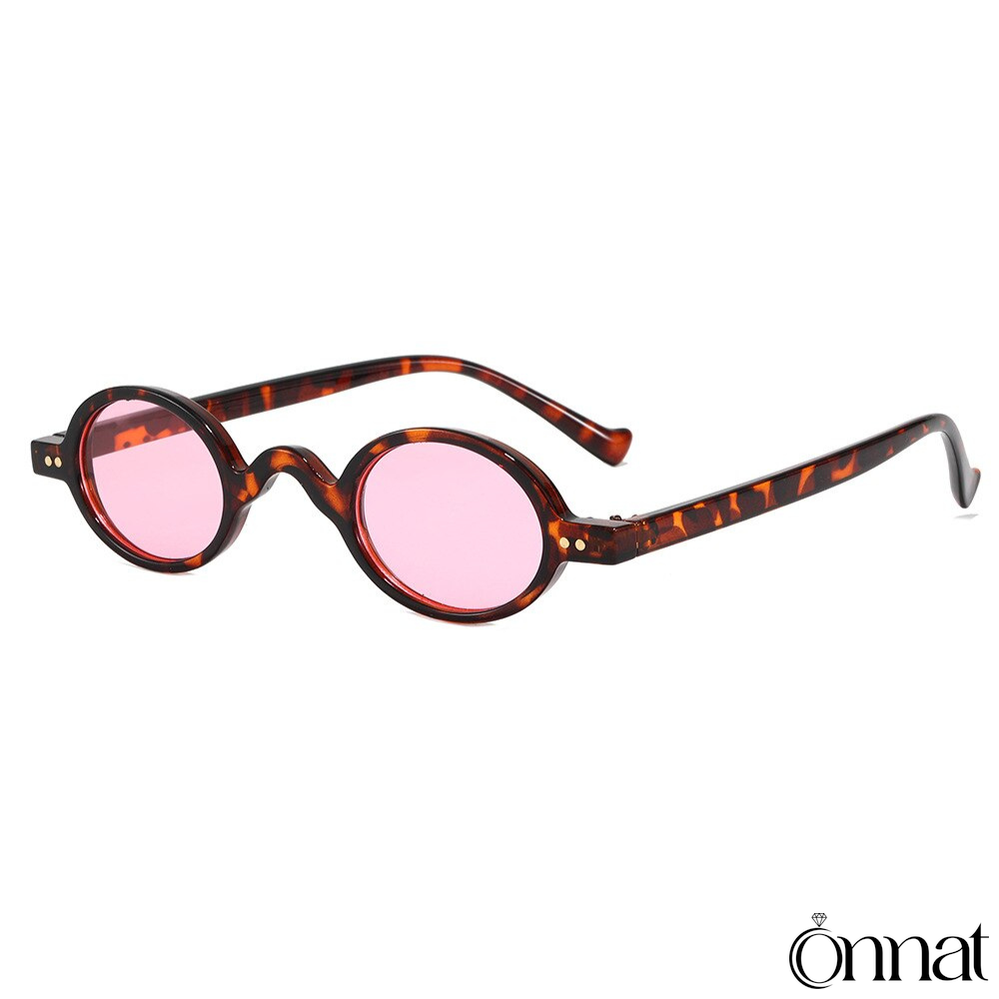 Mavie Glasses Leopard | Pink Sunglasses