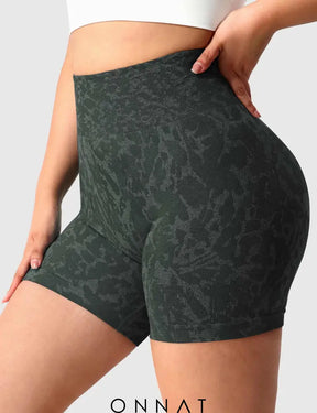 Onnat Butterfly Seamless Shorts