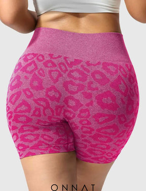 Onnat Leopard Seamless Shorts