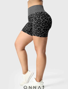 Onnat Leopard Seamless Shorts