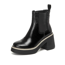 Willow Damen Stiefel