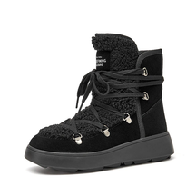 Botas femininas Maddison